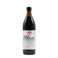 天然醸造丸大豆しょうゆ（こいくち）　900ml