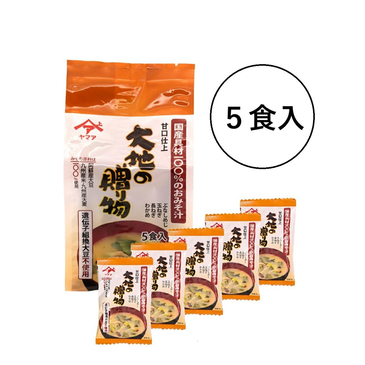 世田谷自然食品減塩みそ汁 10食入り 6箱 世田谷自然食品減塩