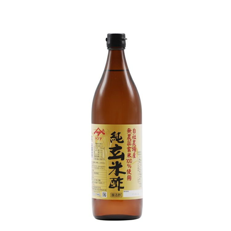 純玄米酢900ml｜松合食品オンラインショップ【公式】