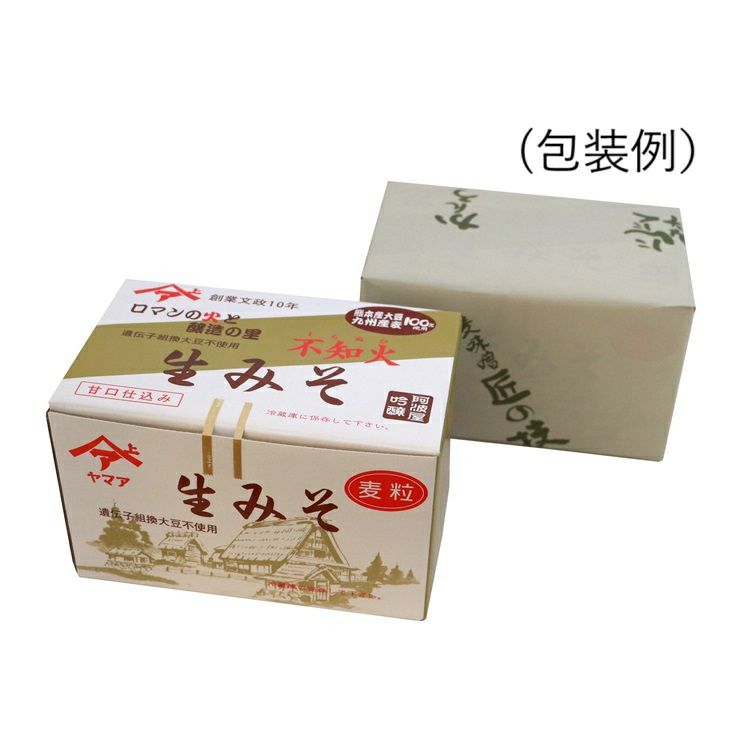 麦粒2.5Kg箱ギフト