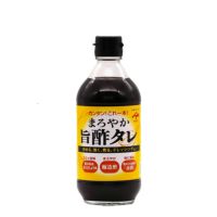 まろやか旨酢タレ