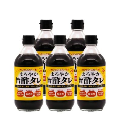 旨酢タレ5本セット