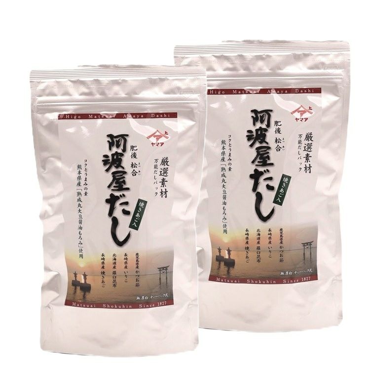 阿波屋だし2袋セット