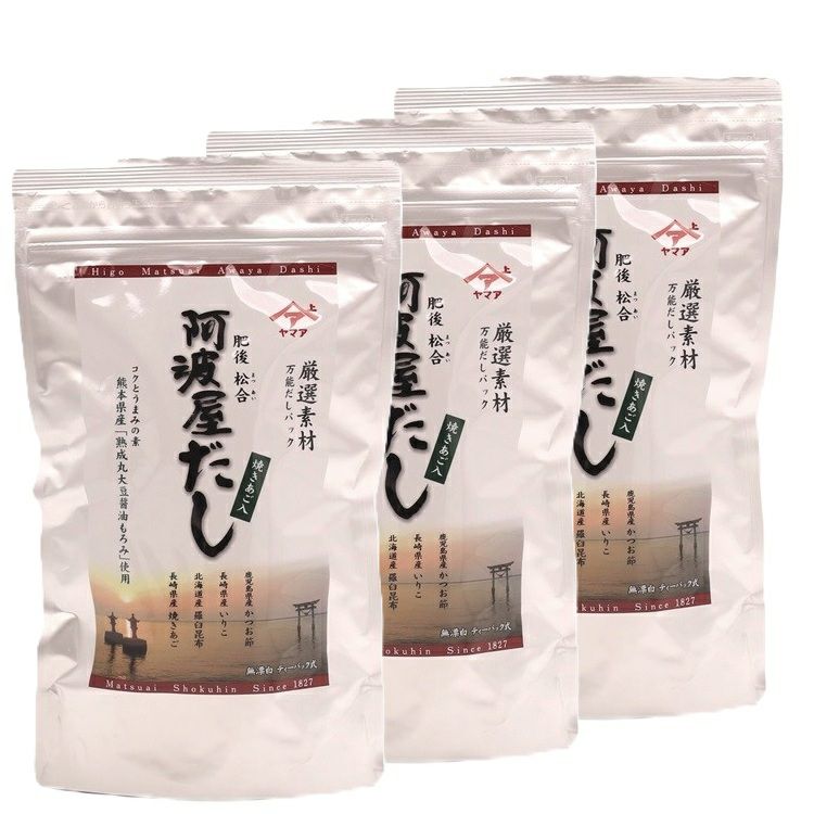 阿波屋だし3袋セット