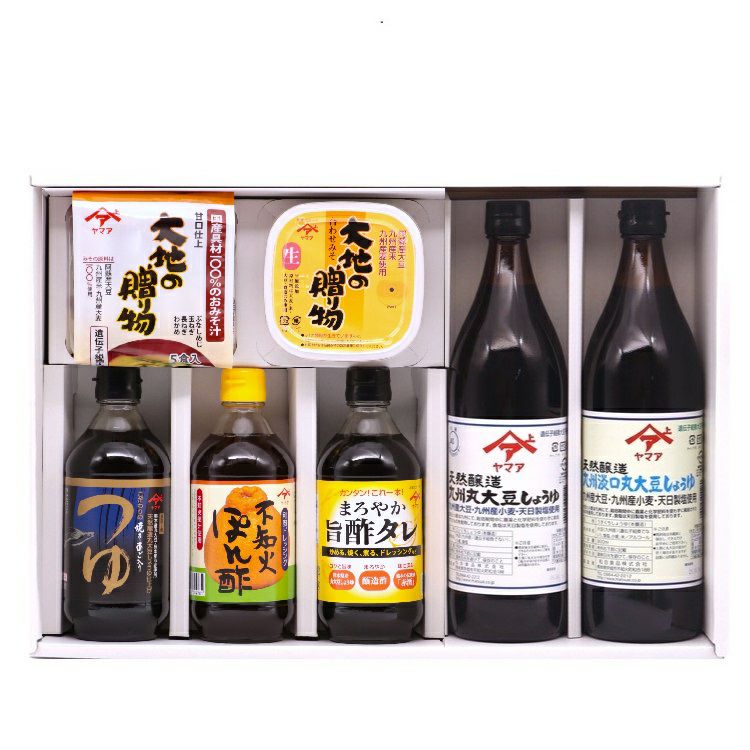 あおい様専用 （あおい様専用 （あおい様専用です ぶた））