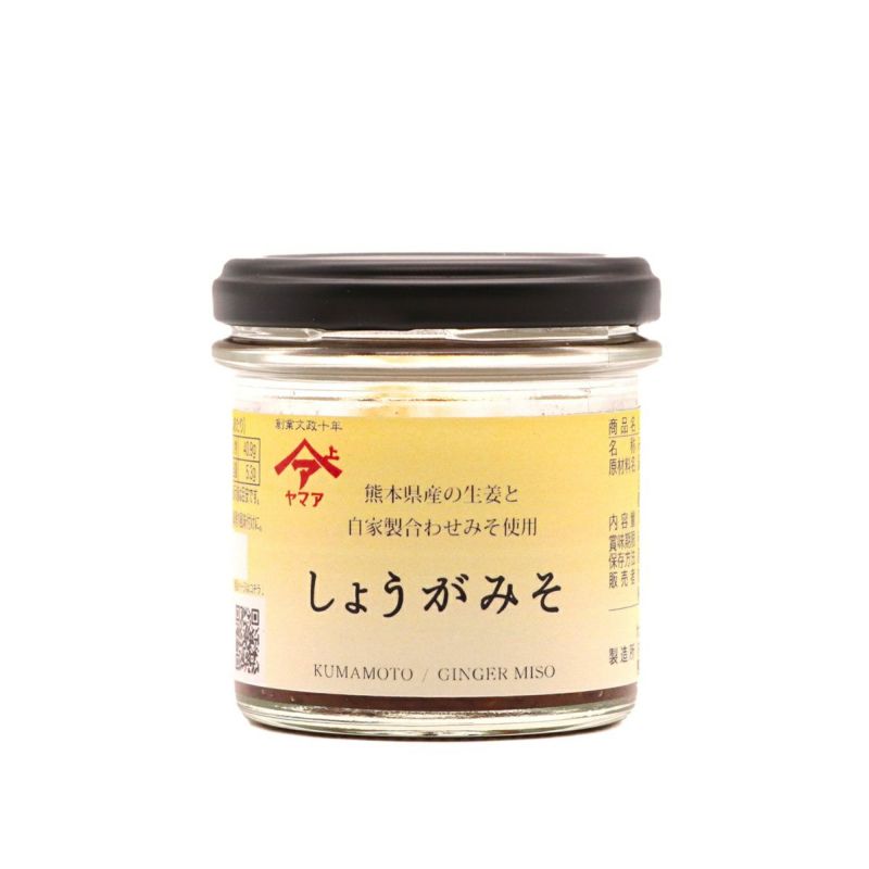 しょうがみそ