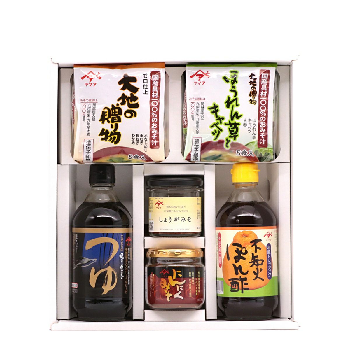 ギフトセット「憩（いこい）」