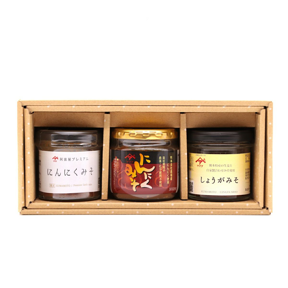 おかずみそセット